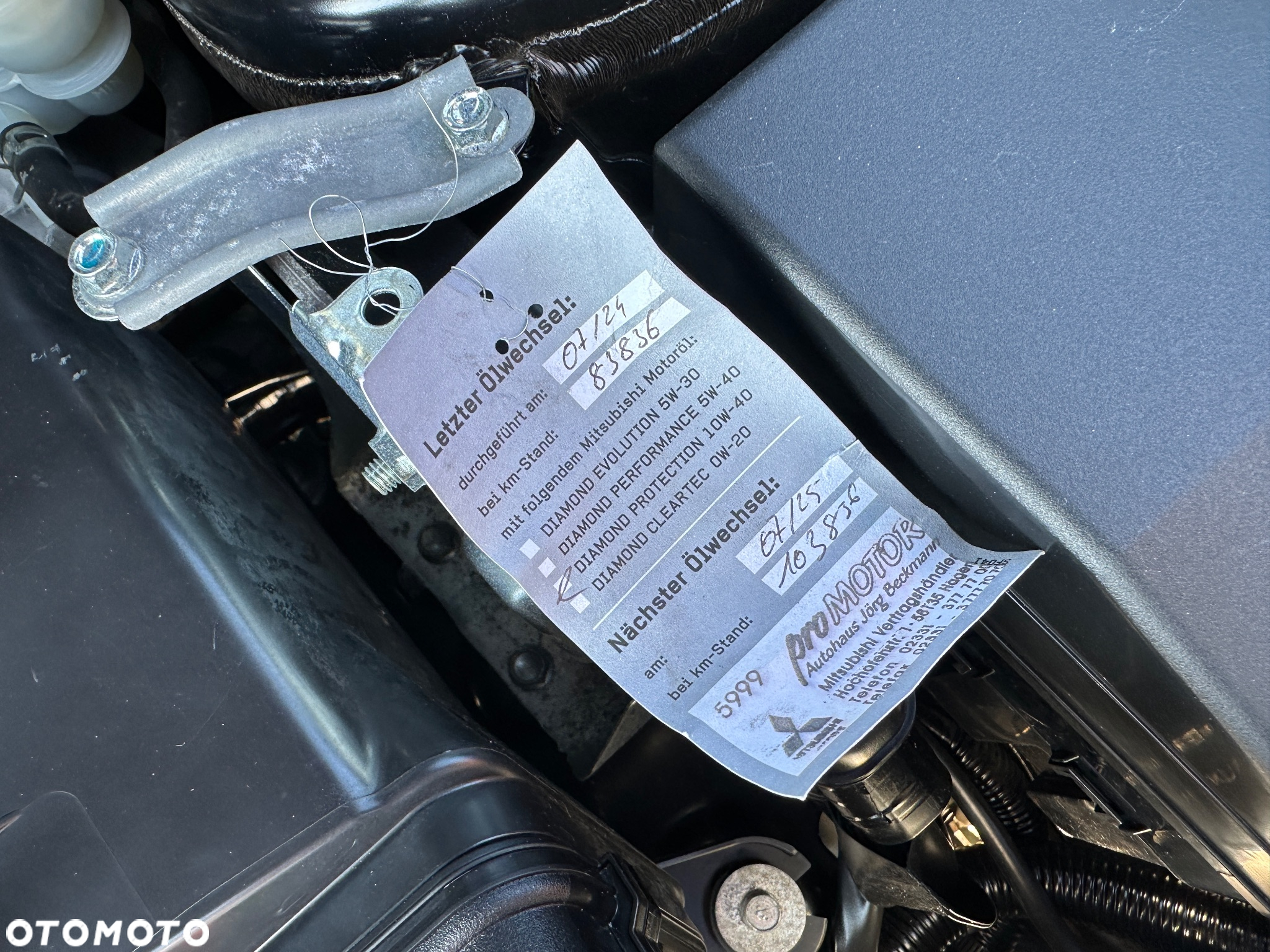 Mitsubishi ASX 1.6 Invite EU6 - 16