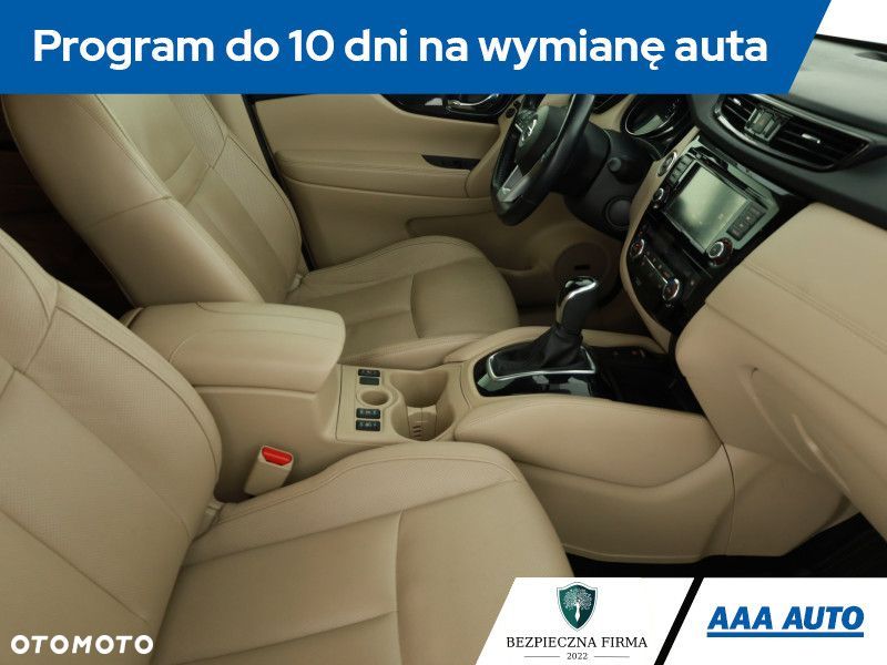 Nissan X-Trail - 8