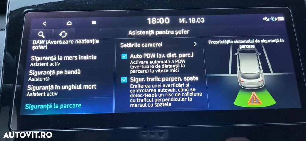 Hyundai Tucson HEV 1.6 l 230 CP 4WD 6AT Premium - 22