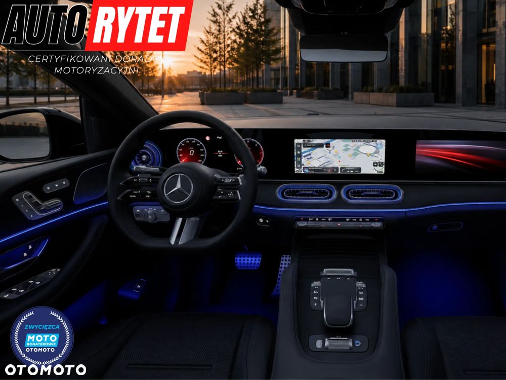 Mercedes-Benz GLS - 7