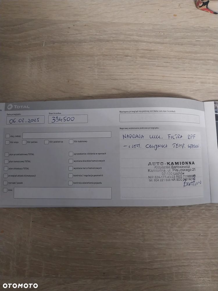 Volkswagen CRAFTER - 17