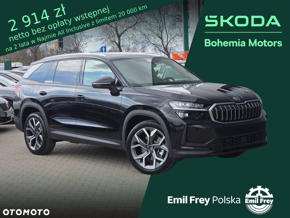 Skoda Kodiaq 2.0 TDI 4x4 Drive DSG - 1