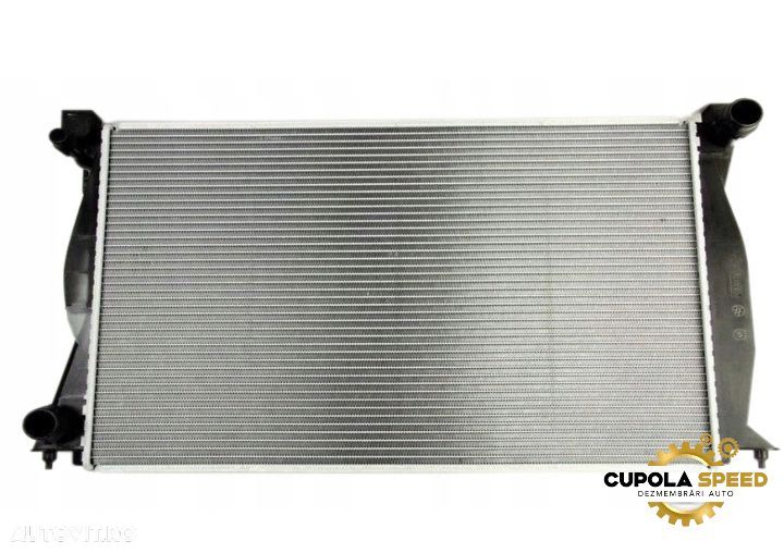 Radiator apa transmisie manuala 4F0121251N NRF - Produs Nou  2.7 3.0 - 1