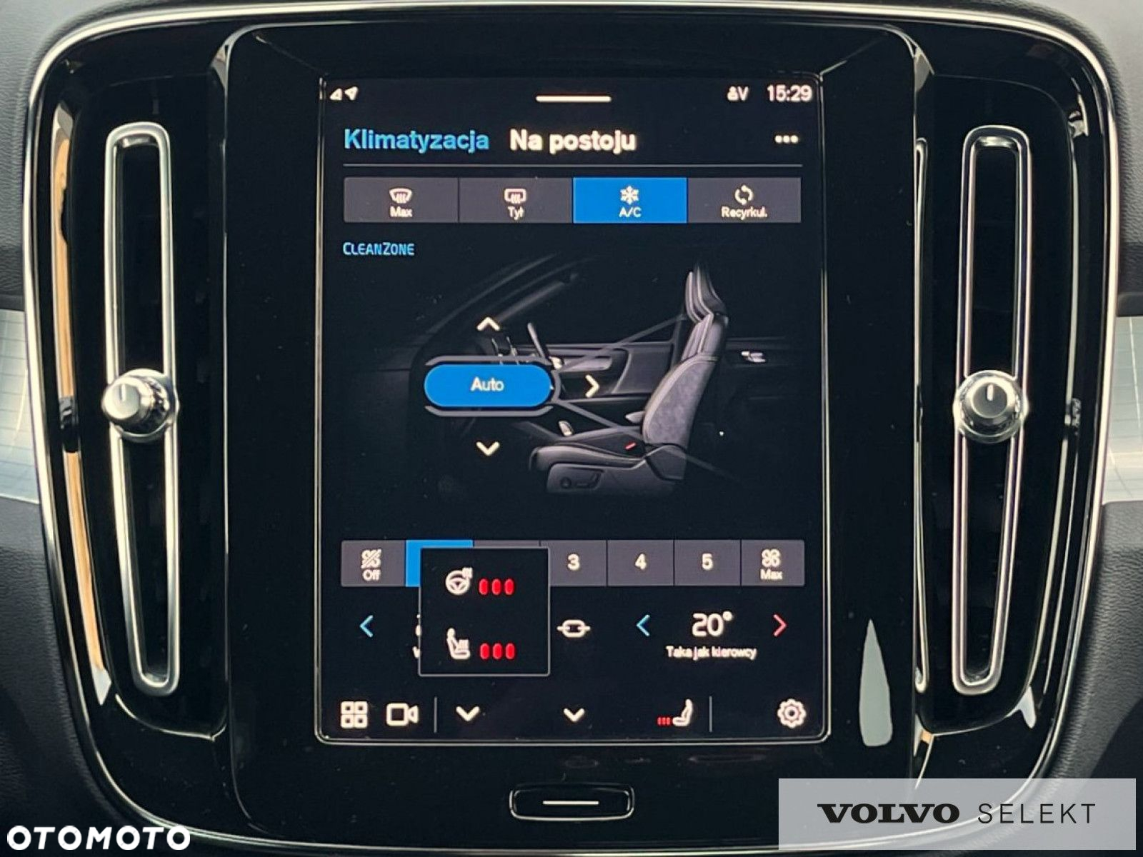 Volvo XC 40 - 23