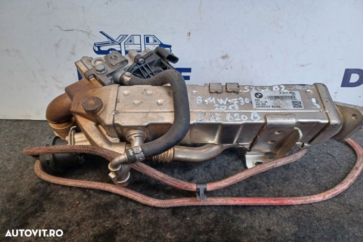 Racitor gaze 8477659 BMW Seria 3 F30/F31/F34 [2011 - 2016] Sedan 316d - 2