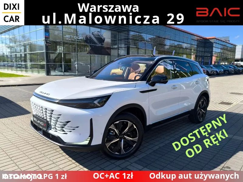 BAIC 7 1.5T Luxury Plus DCT - 1