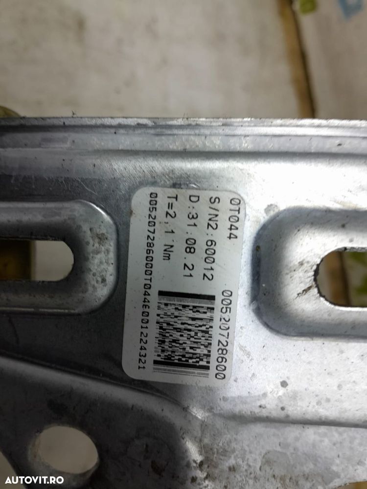 Macara stanga spate 00520728600 Fiat Tipo 356 (2) [2015 - 2020] 1.0 b - 3