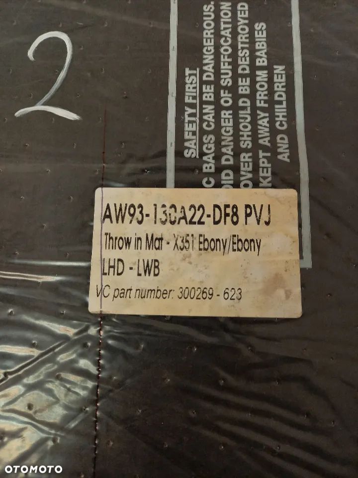 Jaguar XJ X351 351 AW93 BW9M LWB Long dywanik wykladziny dywaniki NOWE OEM - 3