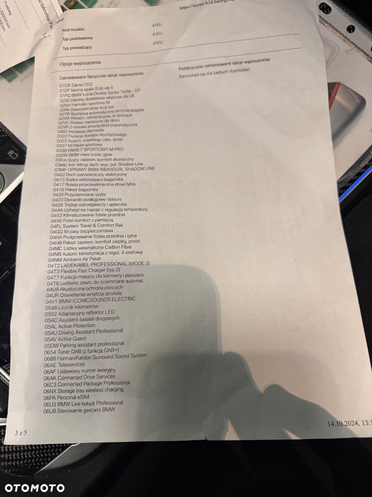 BMW X5 xDrive50e PHEV M Sport sport - 15