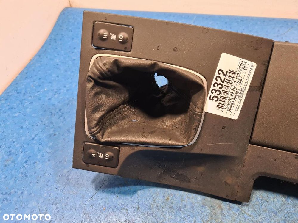 HONDA ACCORD VIII UCHWYT NA KUBEK CUP HOLDER - 2