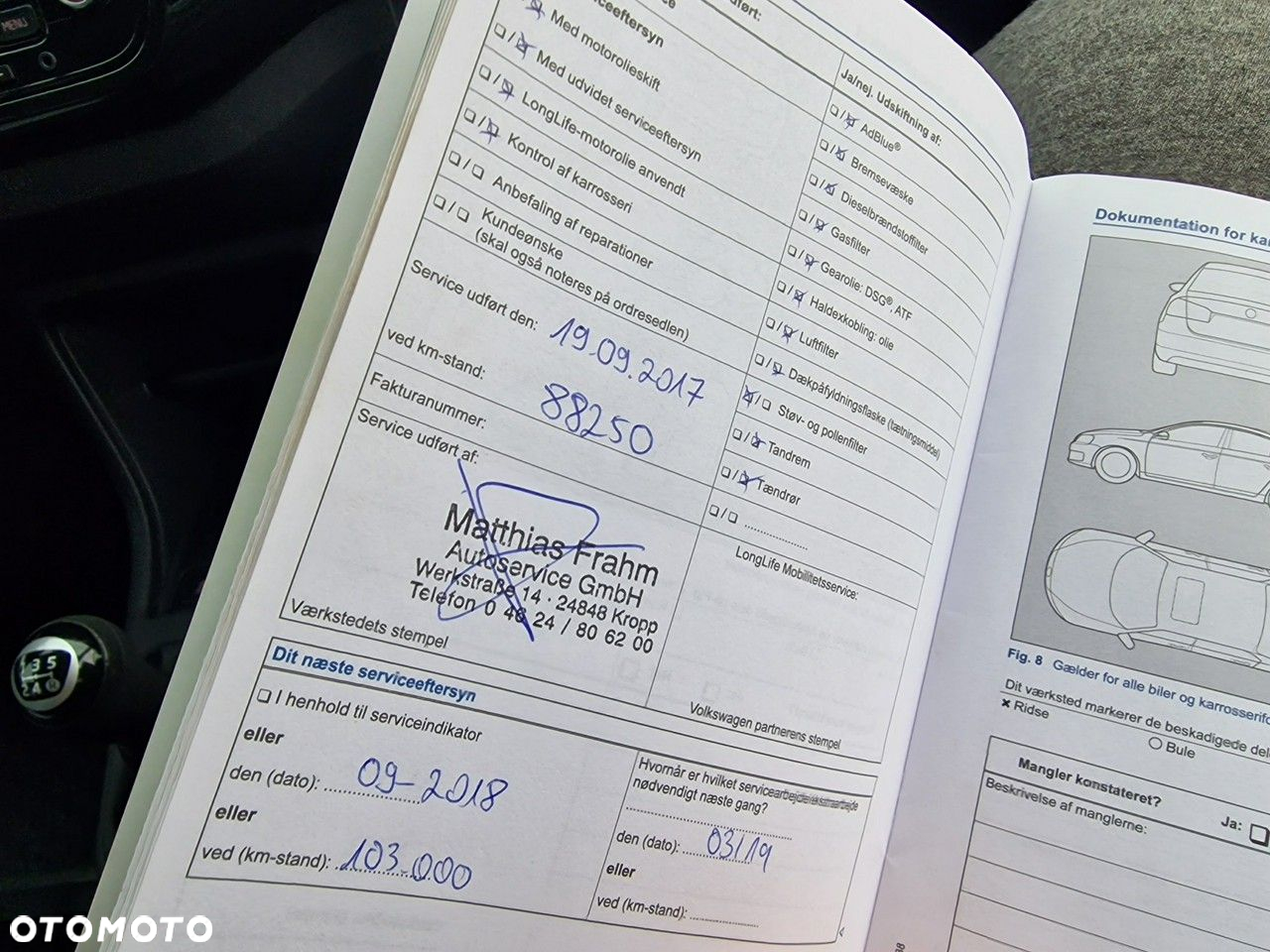 Volkswagen up! - 25
