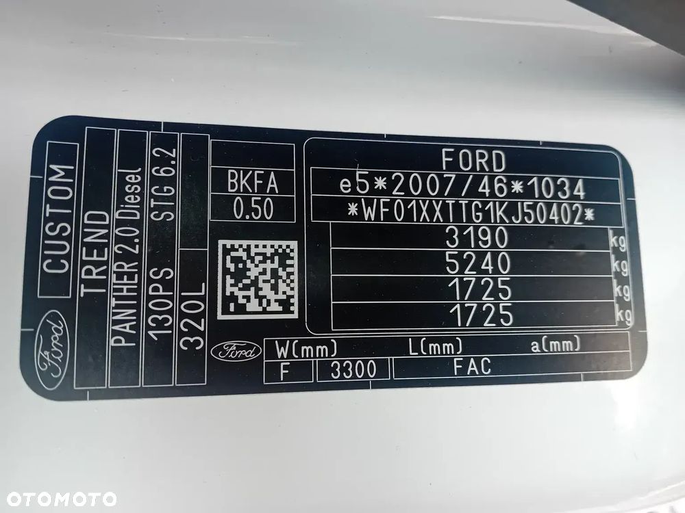 Ford Transit Custom - 28