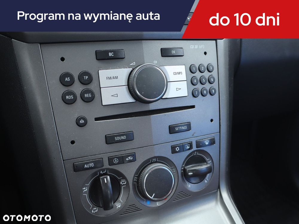 Opel Antara - 14