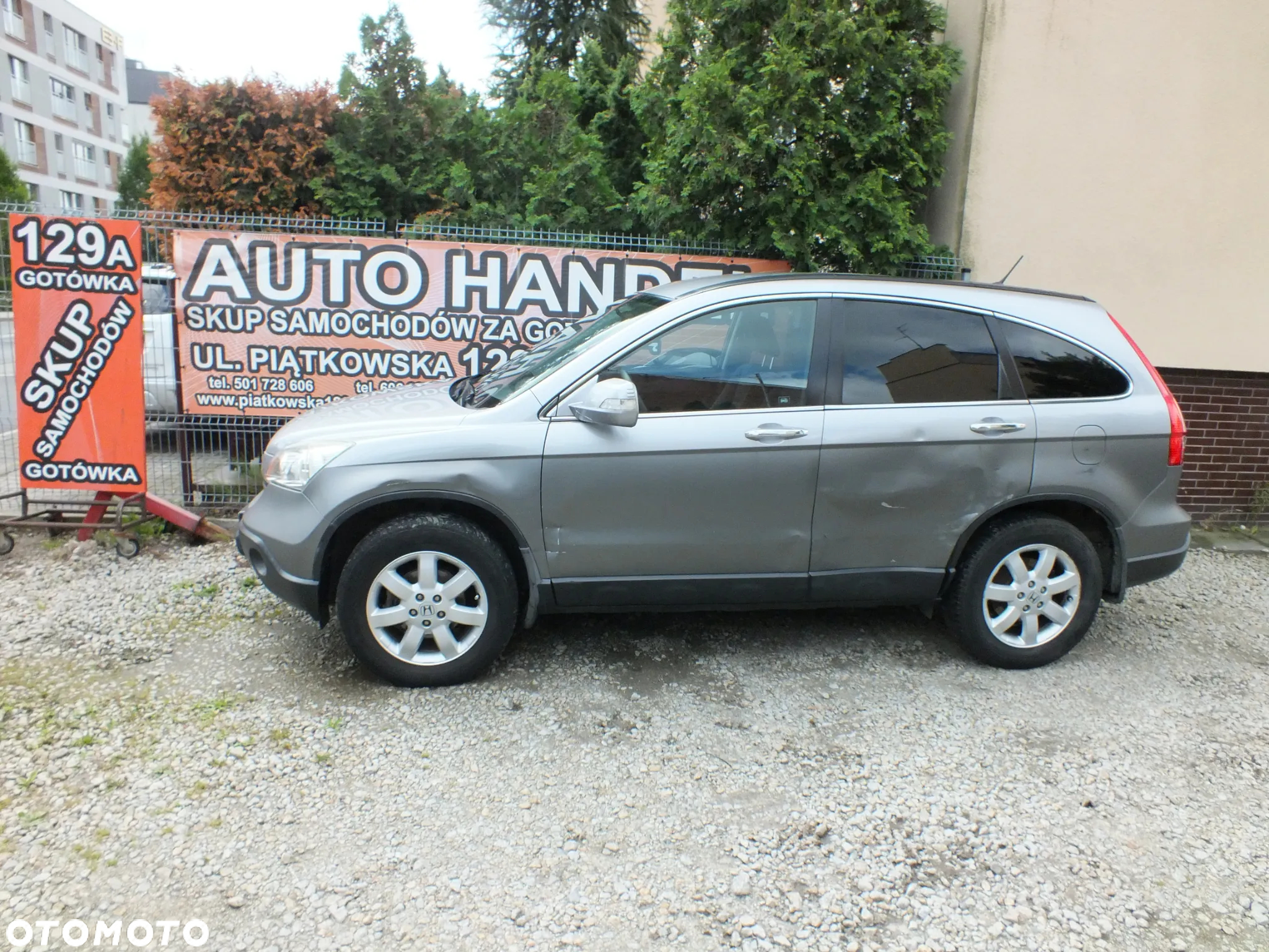 Honda CR-V - 3