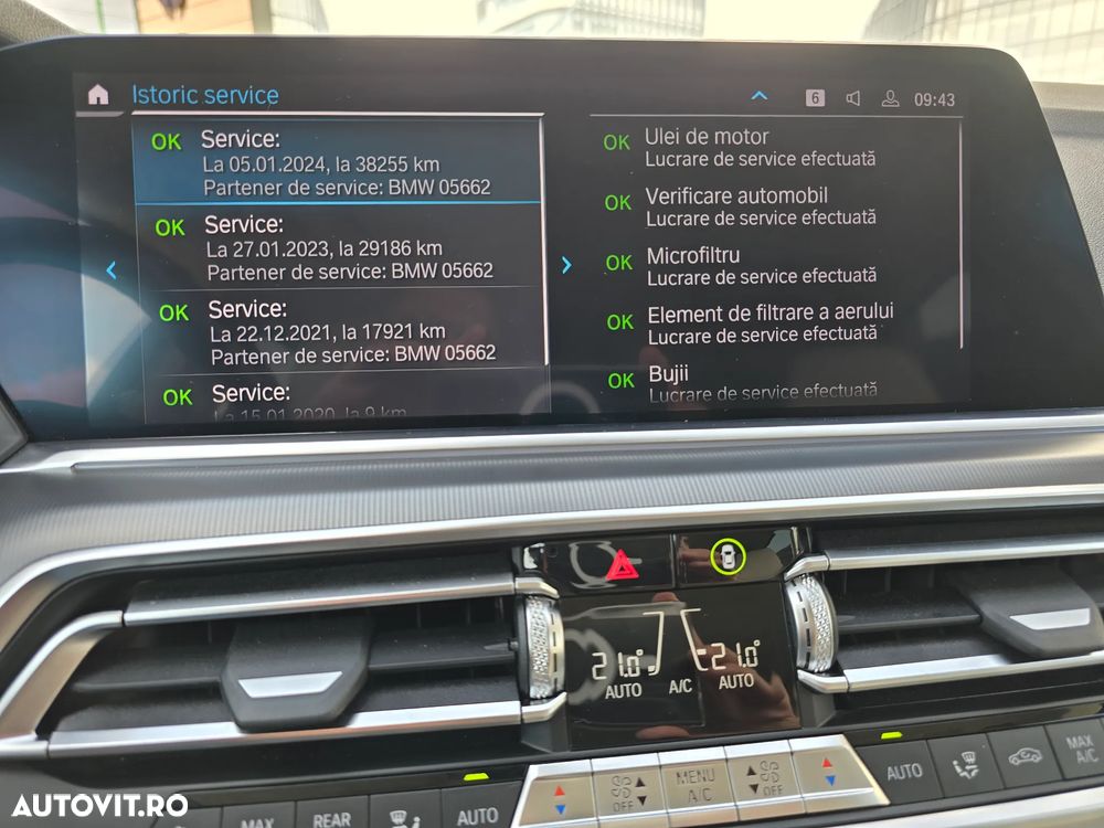 BMW X5 xDrive45e AT PHEV - 13