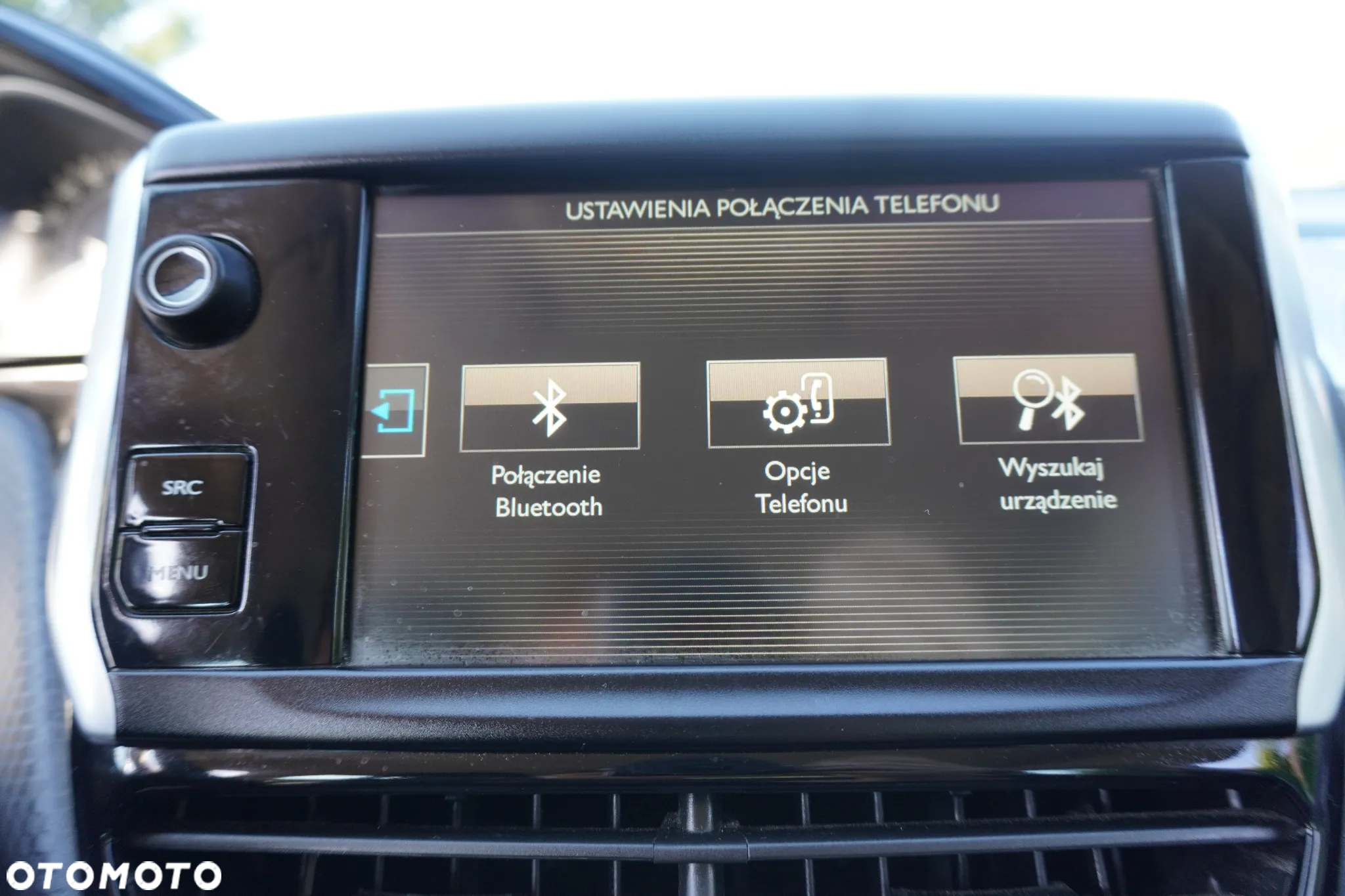 Peugeot 2008 1.6 BlueHDi Allure - 23