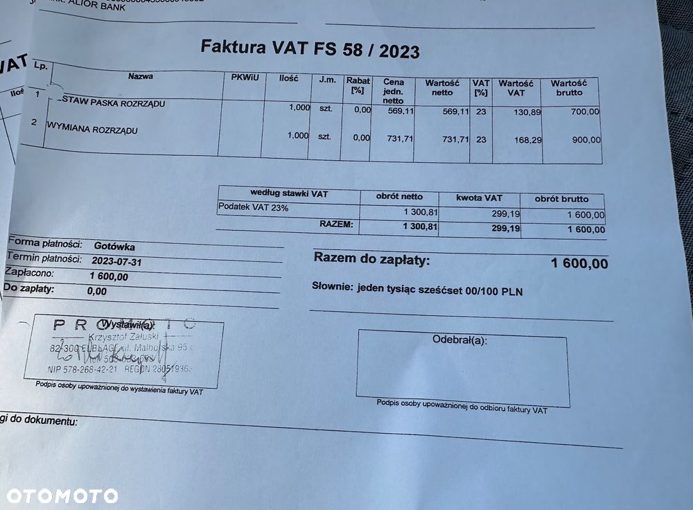 Volkswagen Sharan 2.0 TDI DPF Trendline - 40