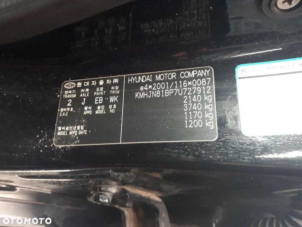 HYUNDAI TUCSON 04-09 2.0 16V OSŁONA PRZECIWSŁONECZNA DASZEK PRAWA LEWA - 30