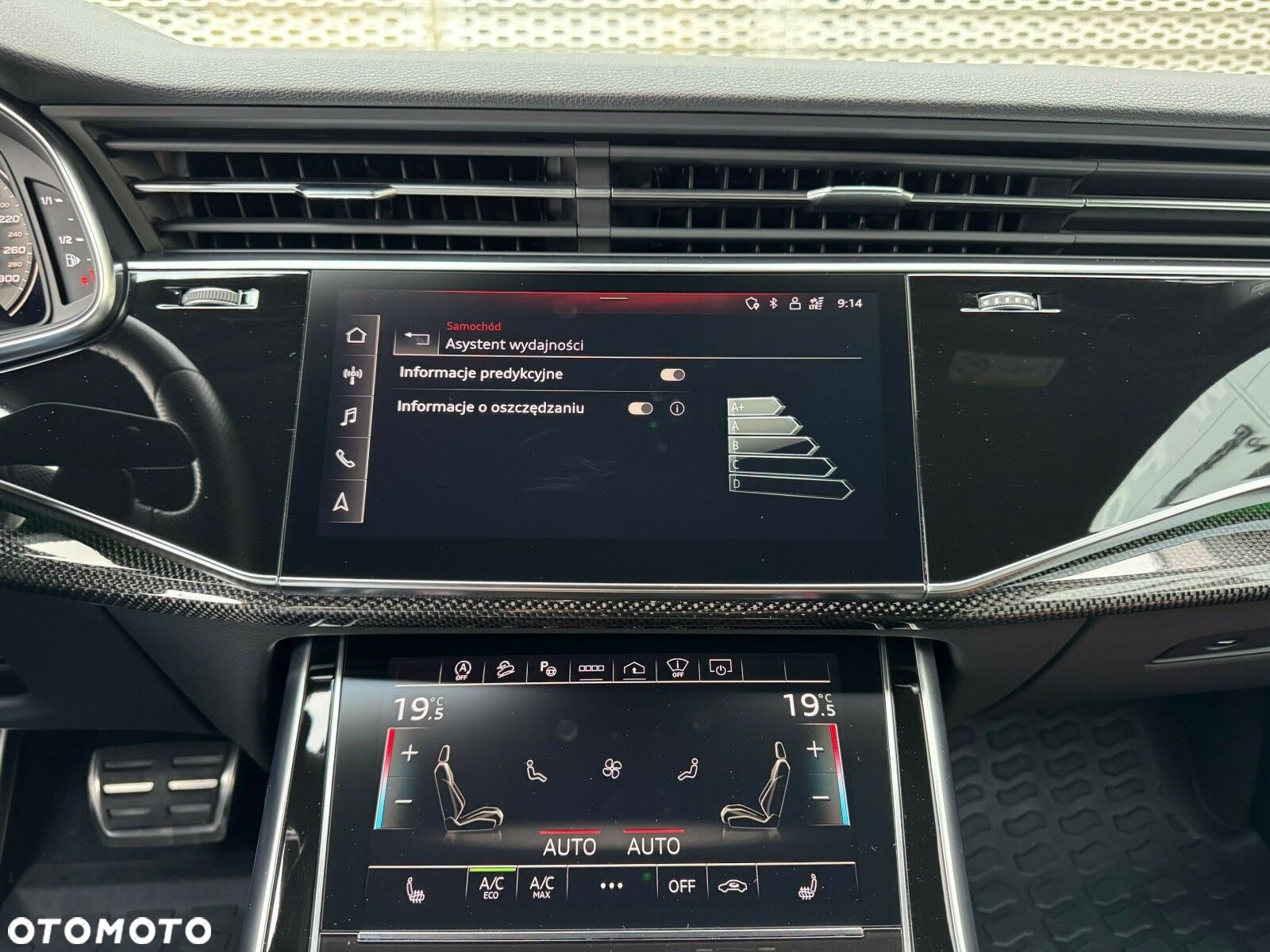 Audi SQ7 TFSI Quattro Tiptronic - 33
