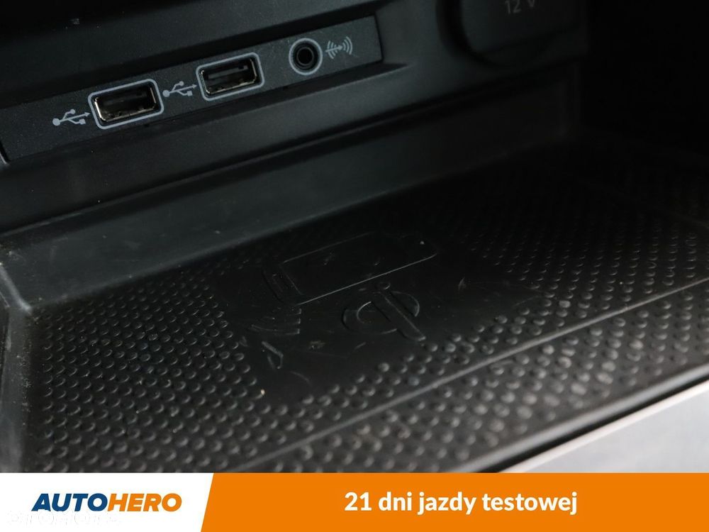 Volkswagen Tiguan - 28