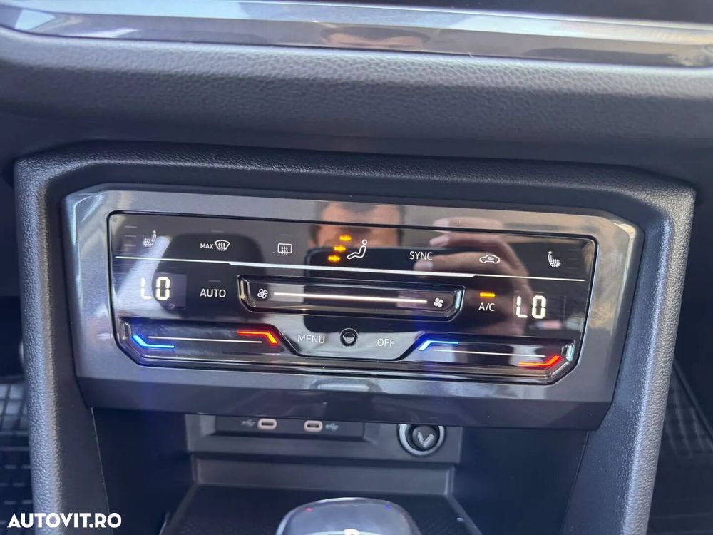 Volkswagen Tiguan - 15