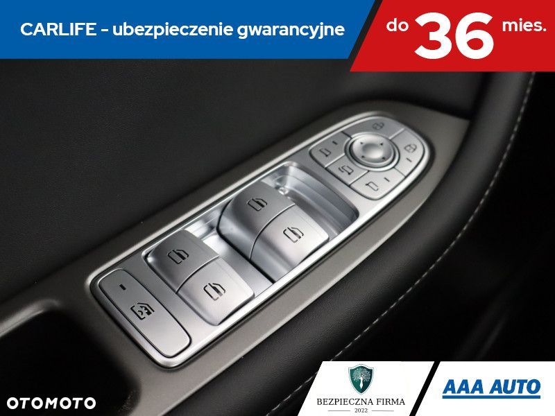 Chery Tiggo 7 - 19