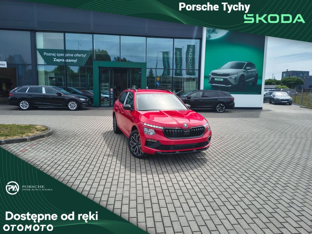 Skoda Kamiq 1.0 TSI Drive DSG - 1