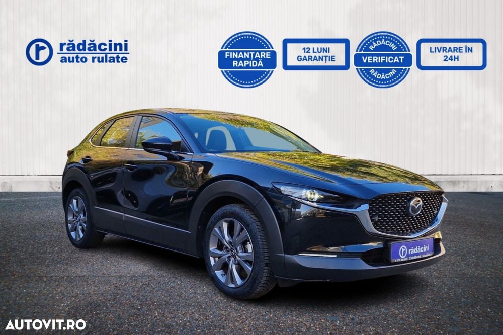 Mazda CX-30 - 1