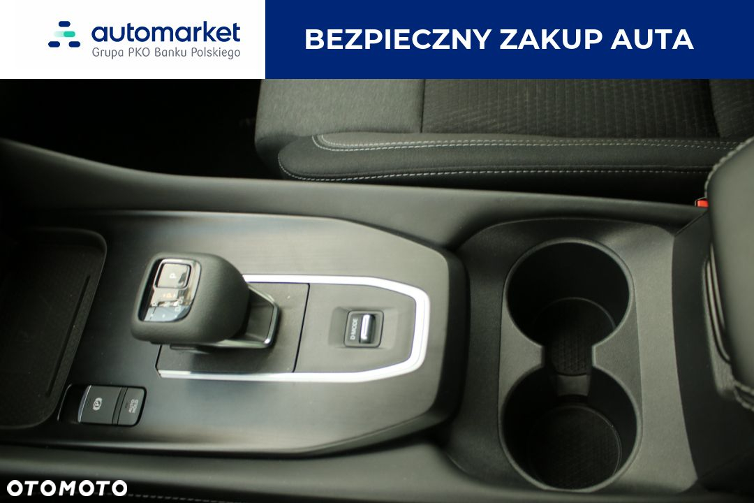 Nissan Qashqai 1.3 DIG-T mHEV N-Connecta Xtronic - 20