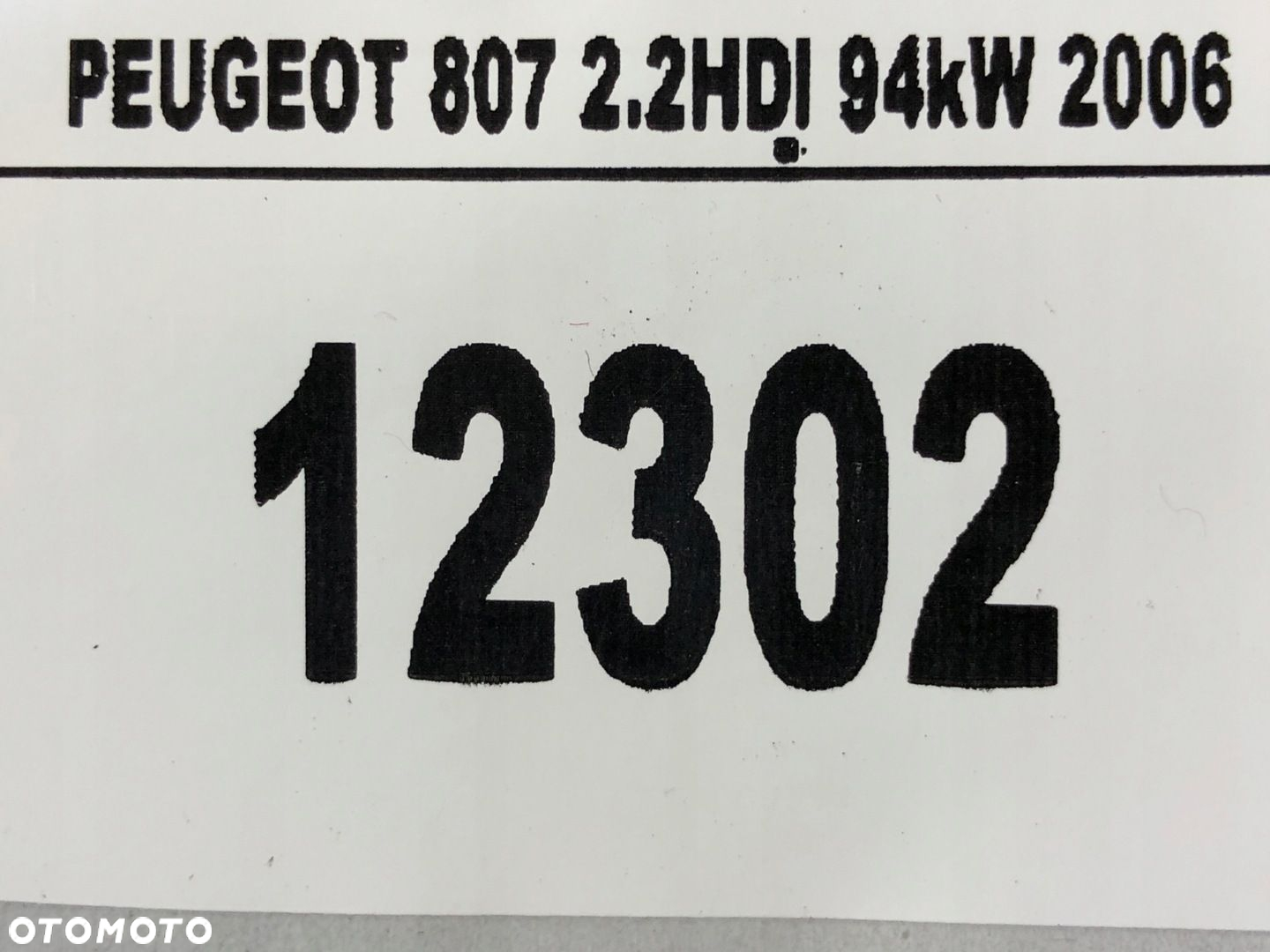 PHEDRA 807 C8 BELKA PRZÓD PRZEDNIA DOLNA ZDERZAKA - 7