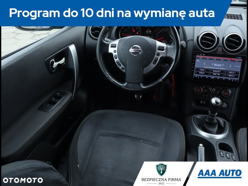 Nissan Qashqai+2 - 9