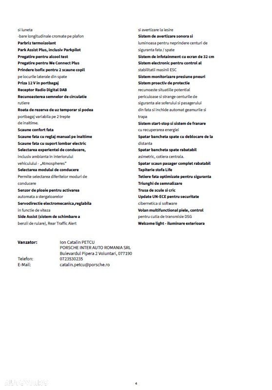 Volkswagen Tiguan - 13