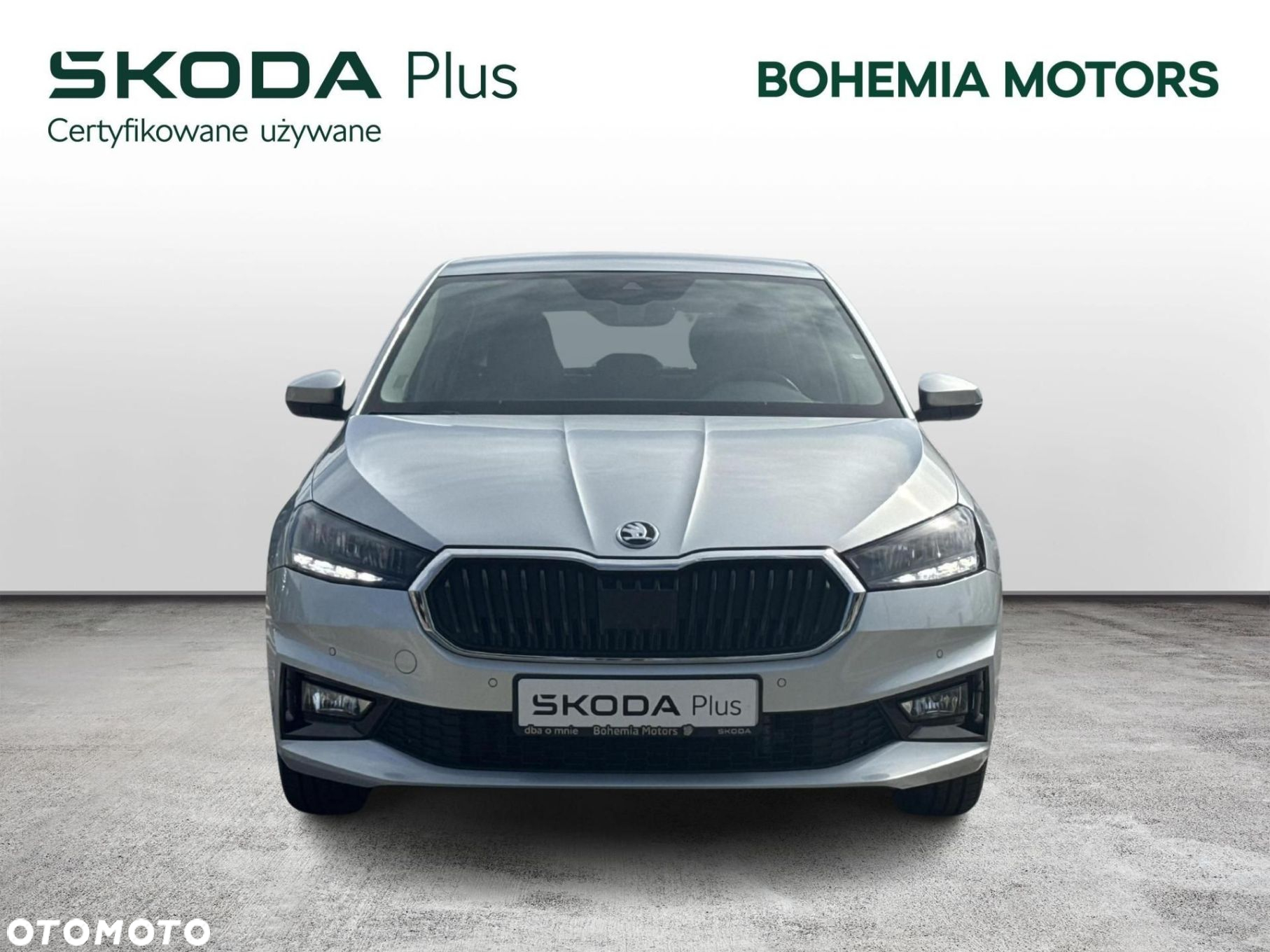 Skoda Fabia - 8