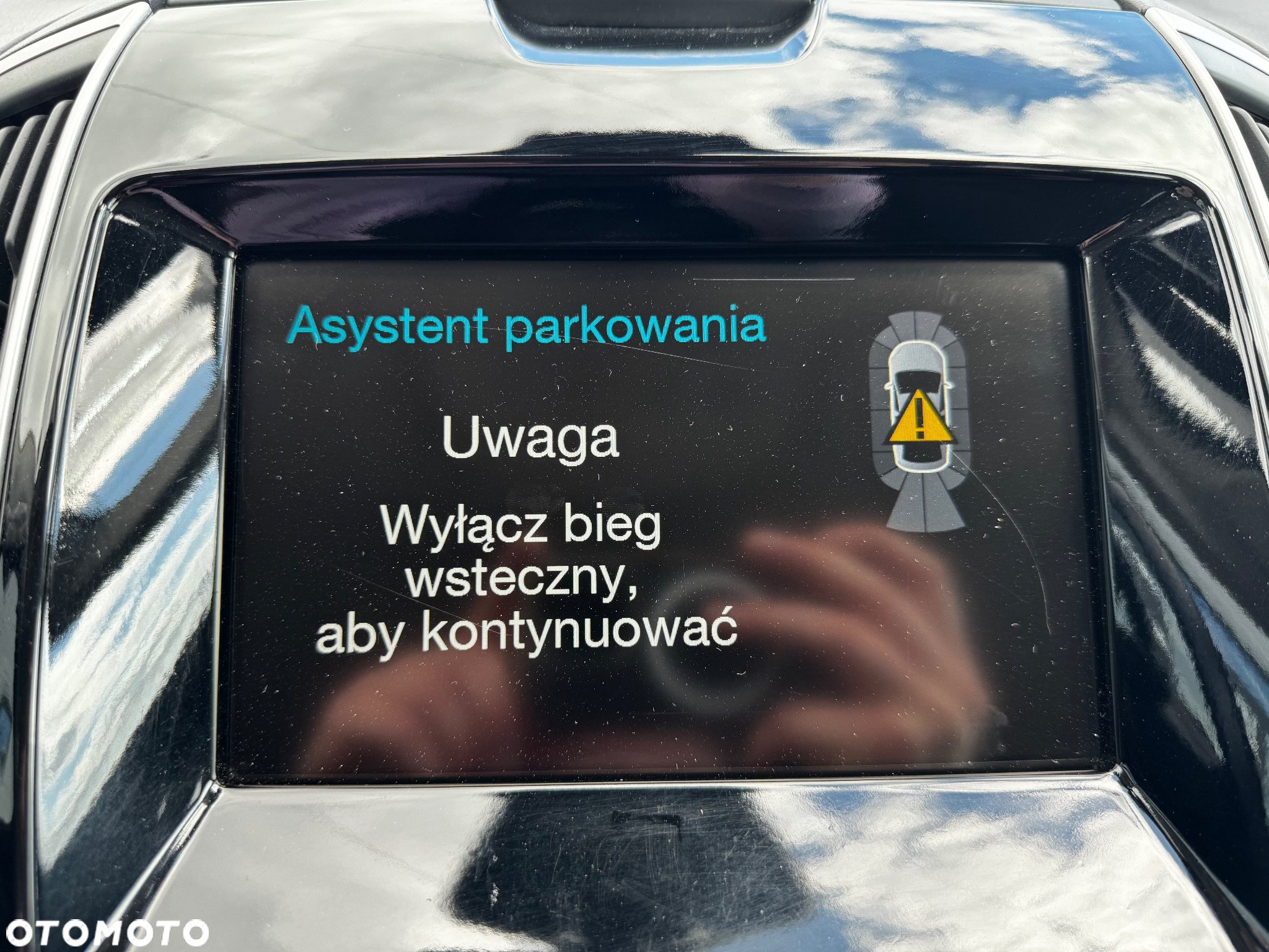 Ford S-Max - 29