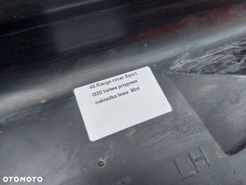 range rover sport l320 listwa progowa lewa próg - 10