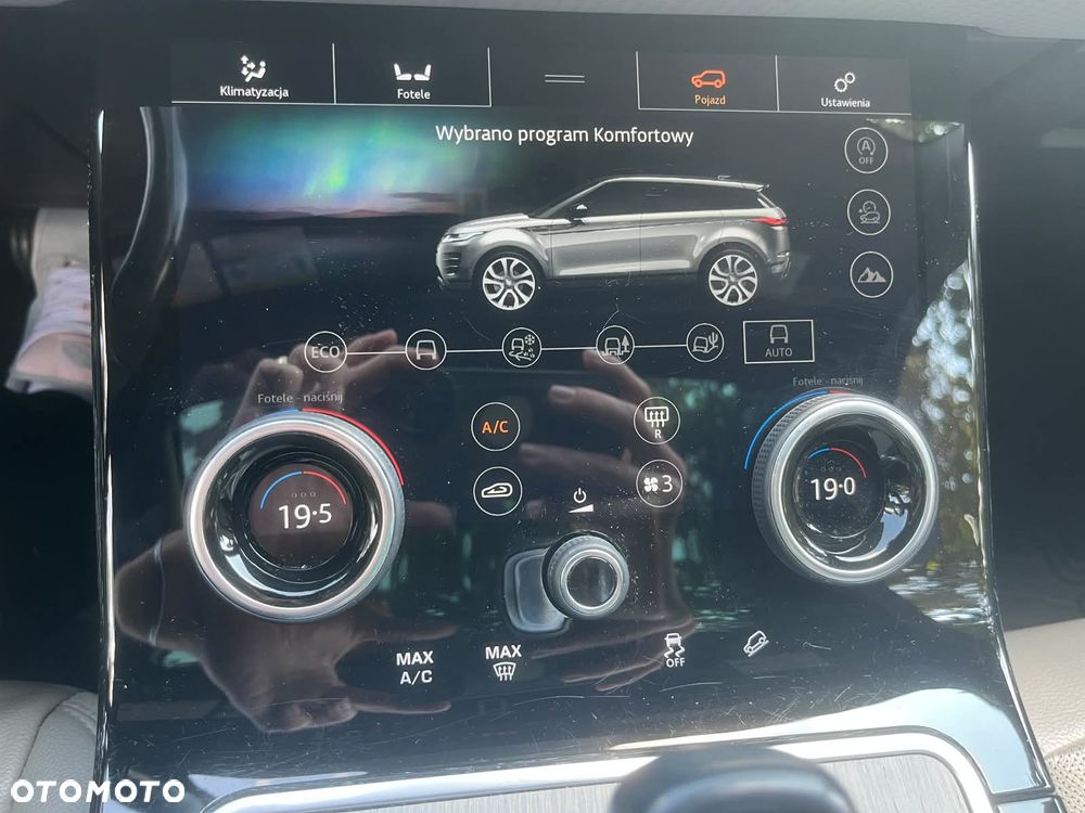 Land Rover Range Rover Evoque - 19