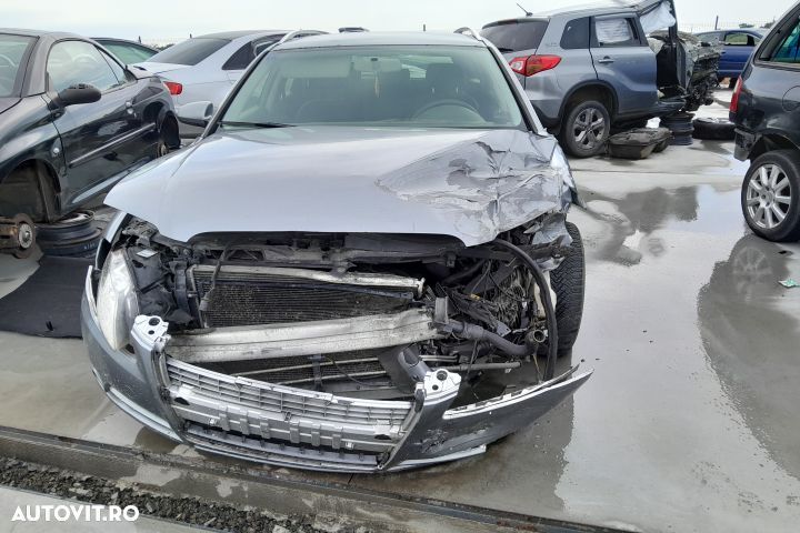 Racitor gaze Audi A4 B7 [2004 - 2008] Avant wagon 5-usi 2.0 TDI MT (1 - 4