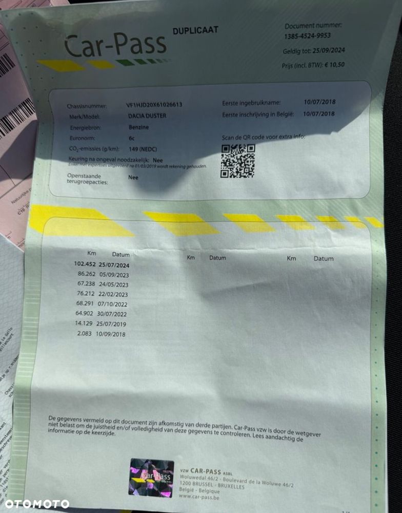 Dacia Duster SCe 115 2WD Access - 17