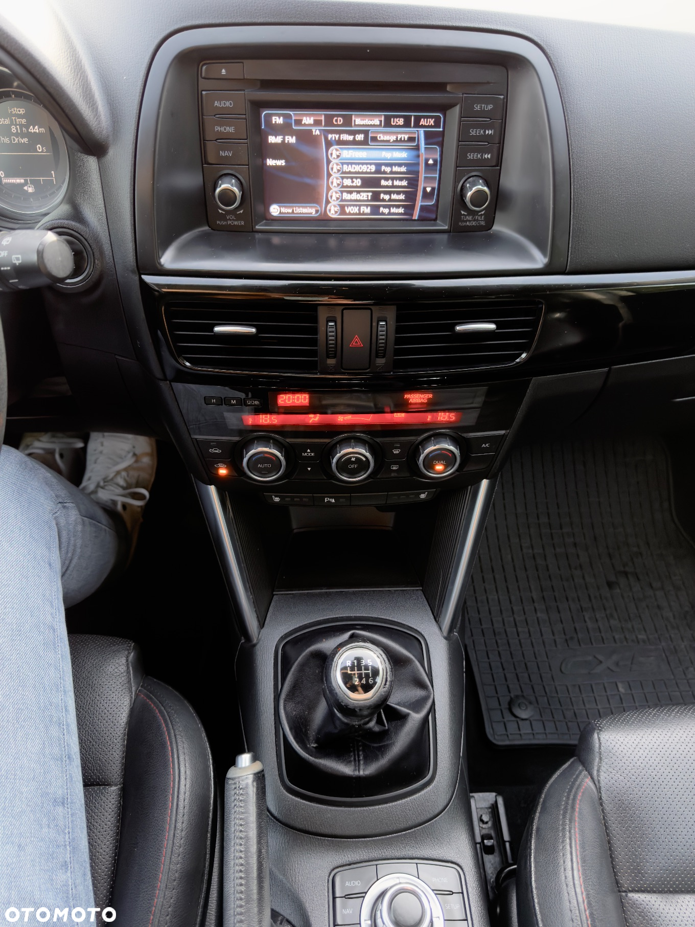 Mazda CX-5 2.0 Skymotion - 17