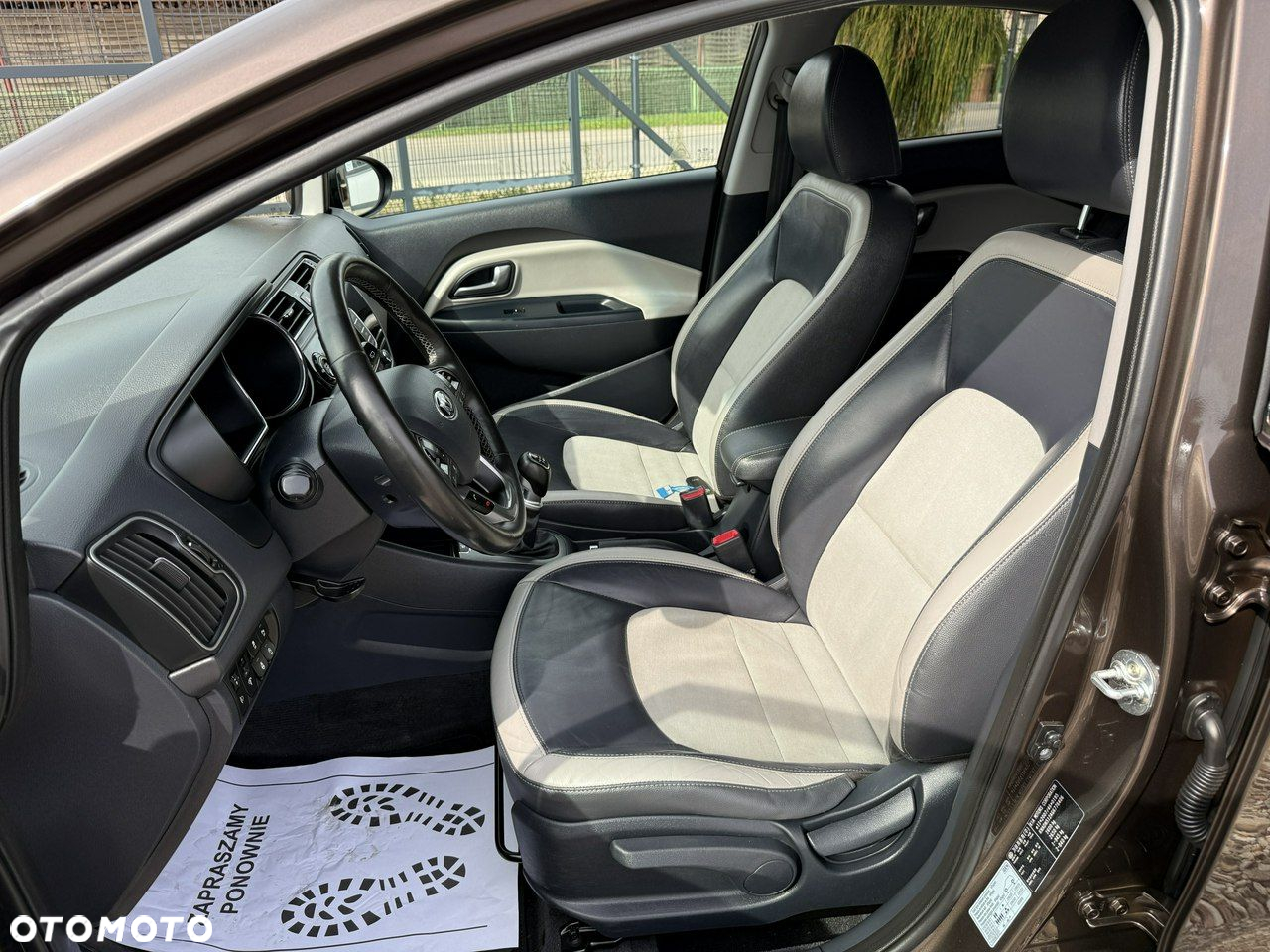 Kia Rio - 31