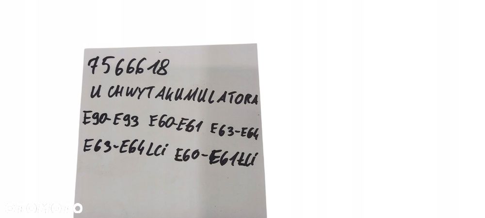 Bmw E90 E93 E60 E61 E63 E64 Uchwyt Mocowanie Akumulatora 7566618 - 3