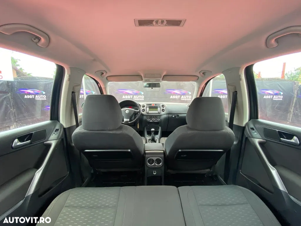 Volkswagen Tiguan - 22