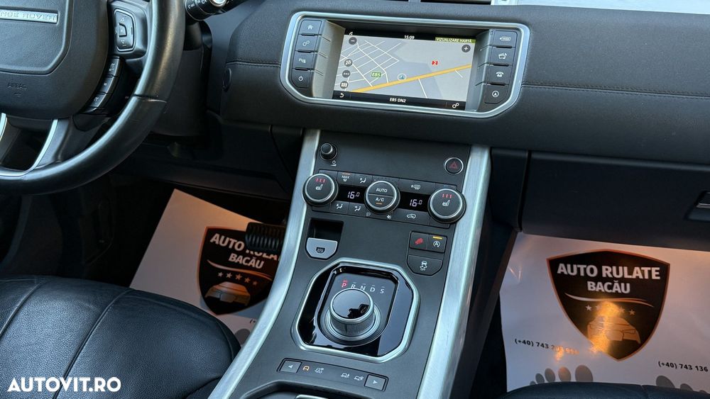 Land Rover Range Rover Evoque - 15