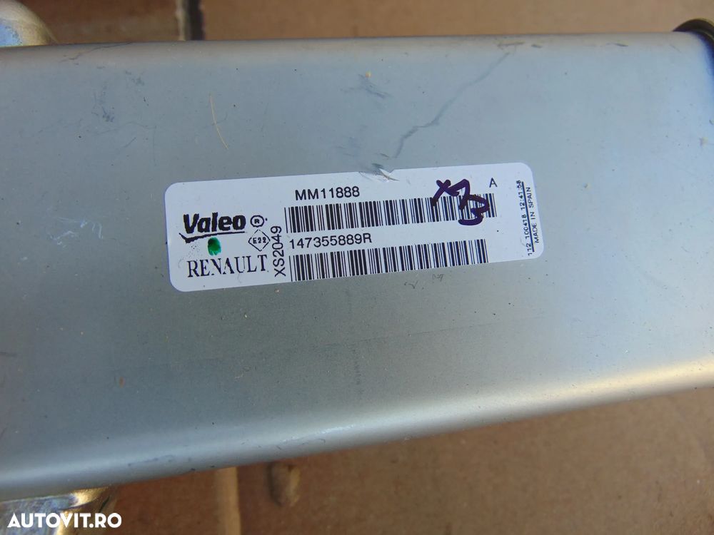 Racitor gaze Renault Master 2.3 cod 147355889r Produs NOU Opel Movano nissan nv400 - 2