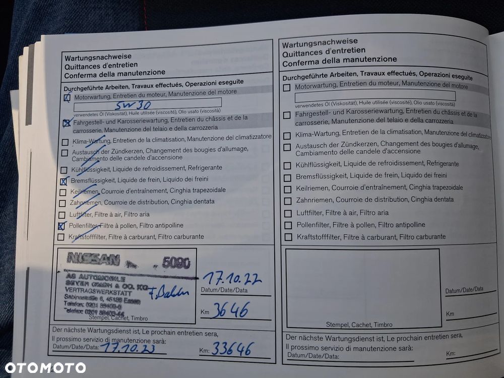 Nissan Qashqai 1.3 DIG-T AKARI - 20