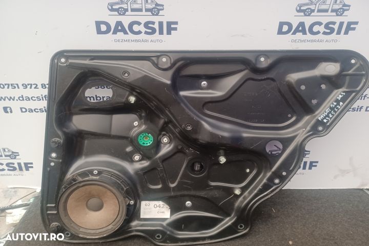 Macara geam spate dreapta electrica 3C4839756H 3C4839756H Volkswagen - 1