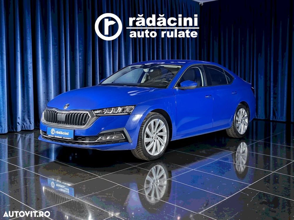 Skoda Octavia - 4