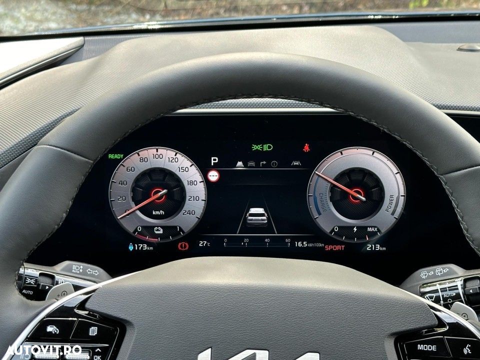 Kia Niro - 17