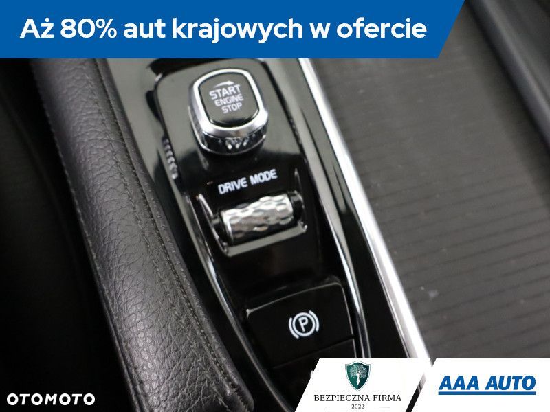 Volvo S90 - 22