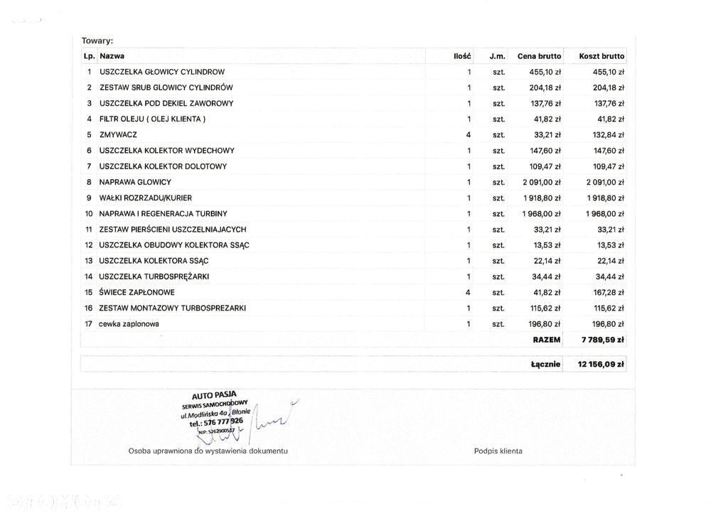 BMW Seria 1 116i - 7